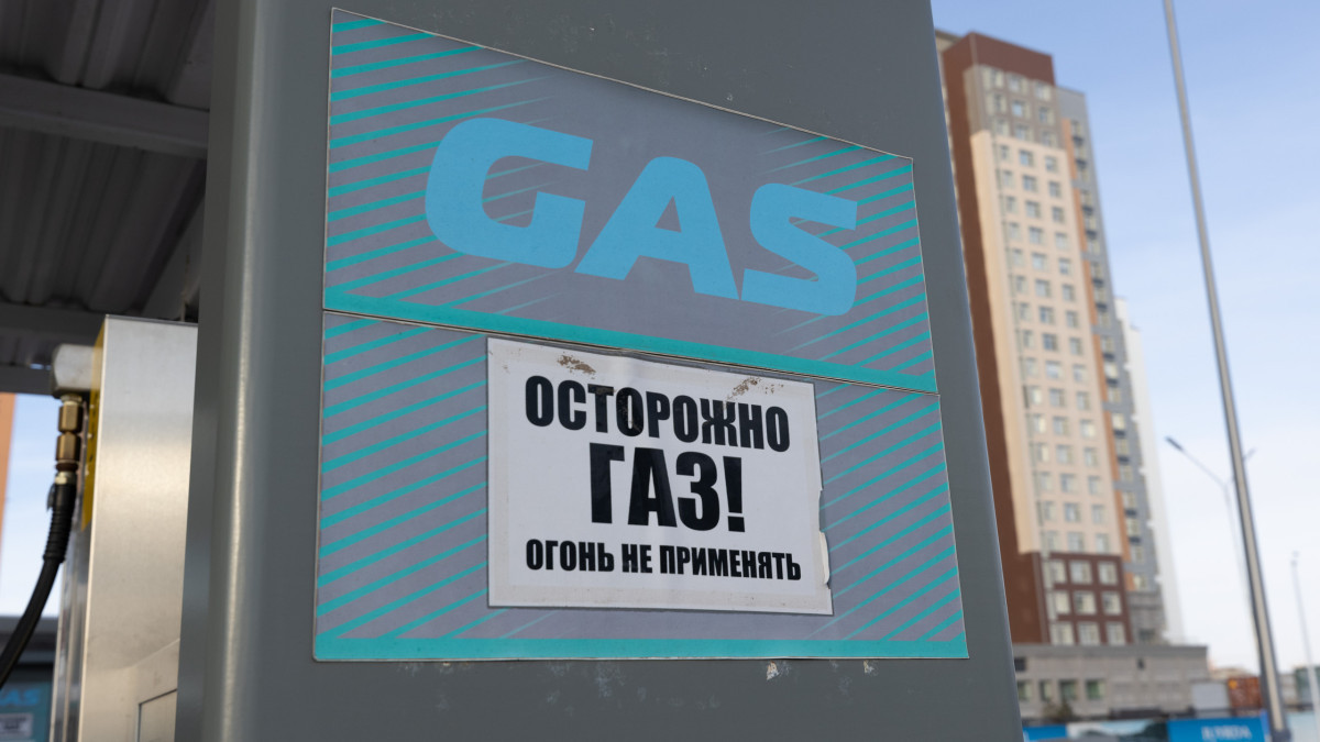 На сколько подорожает газ в Казахстане