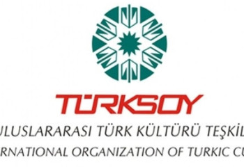 В Алматы прошла встреча министров стран-участниц ТЮРКСОЙ