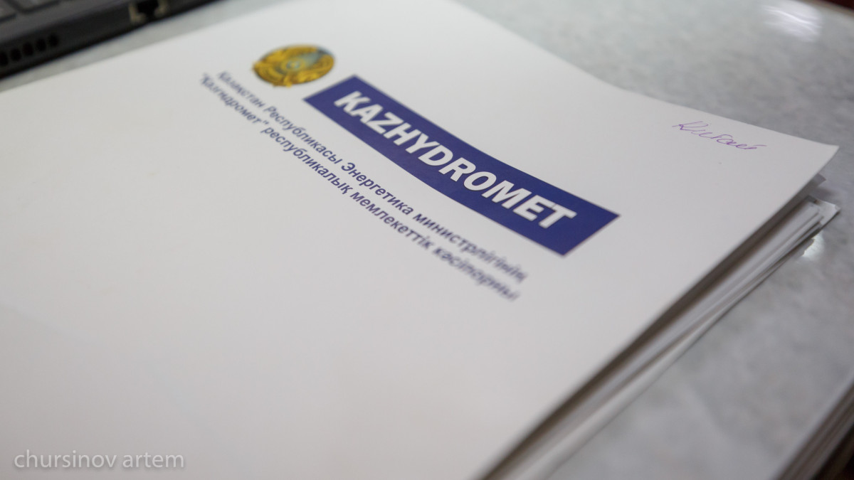  El.kz / Артем Чурсинов 