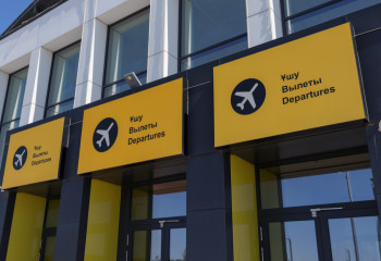 Авиакомпания SCAT запускает пассажирские рейсы в Пакистан