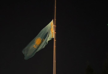 Сегодня 12 июня наступил День общенационального  траура