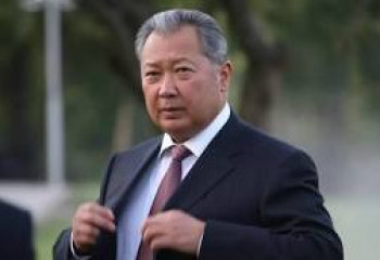 Экс-президент Кыргызстана приговорён к 30 годам тюрьмы