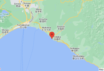 Землетрясение произошло в Японии