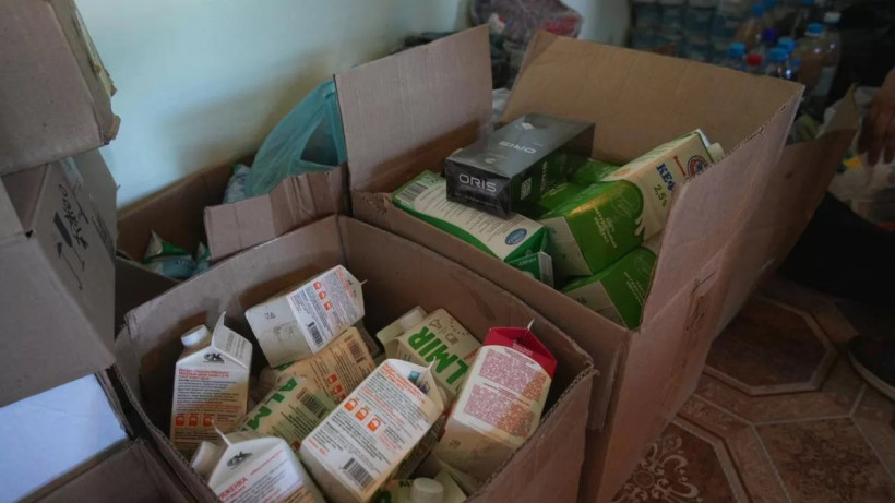  Абай облысының әкімдігі 