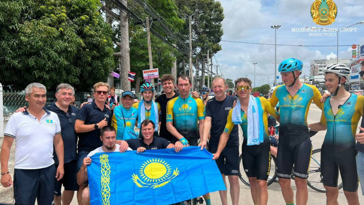  Министерство культуры и спорта РК 