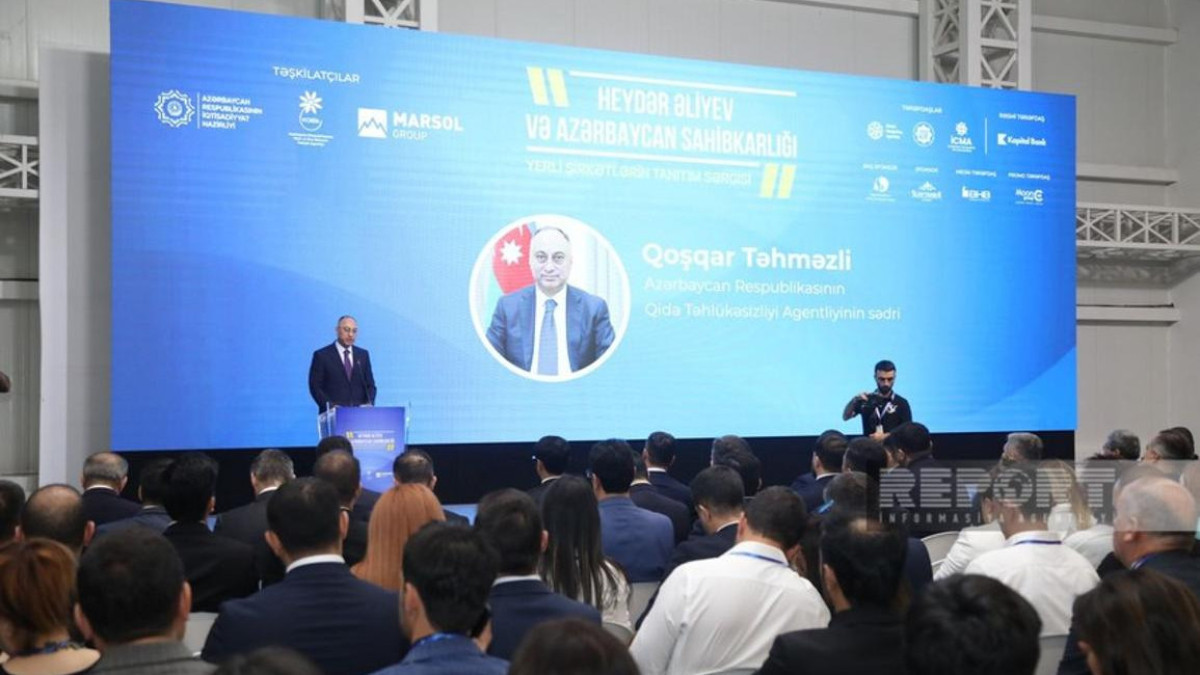  Ministry of Trade and Integration 