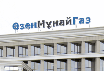 Достигнуто соглашение о трудоустройстве бывших работников «БерАли»