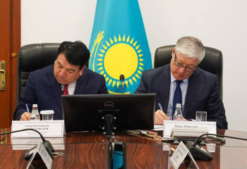 Образование области Ұлытау: что изменится в регионе до 2029 года