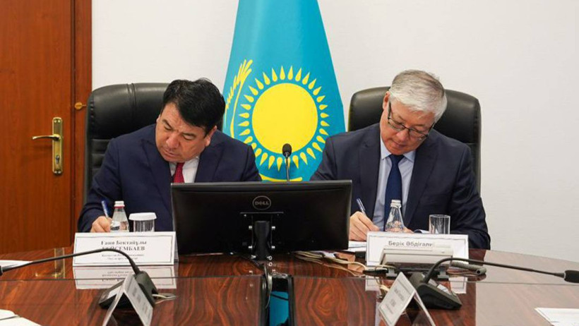  Министерство просвещения РК 