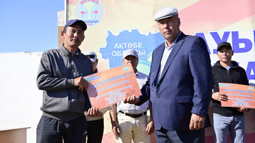  пресс-служба акима Актюбинской области 