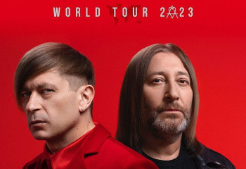 Группа Би-2 отправит все деньги за концерт в Семее в Фонд помощи пострадавшим от лесных пожаров в Абайской области