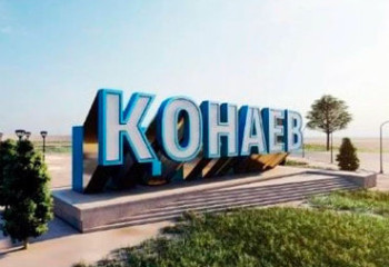 Қонаевтағы казинолар жабыла ма?