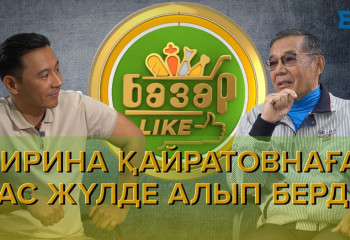Досым Сүлеев «Арақ шабыт шақырмайды» | Базарlike