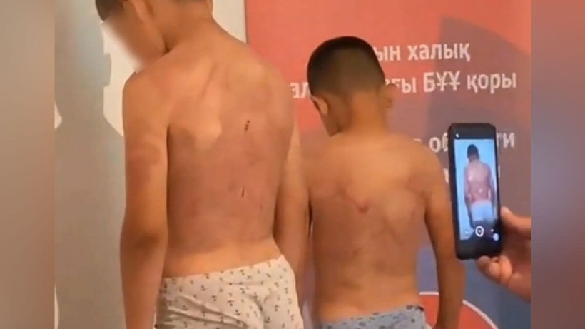  видеодан алынған кадр 