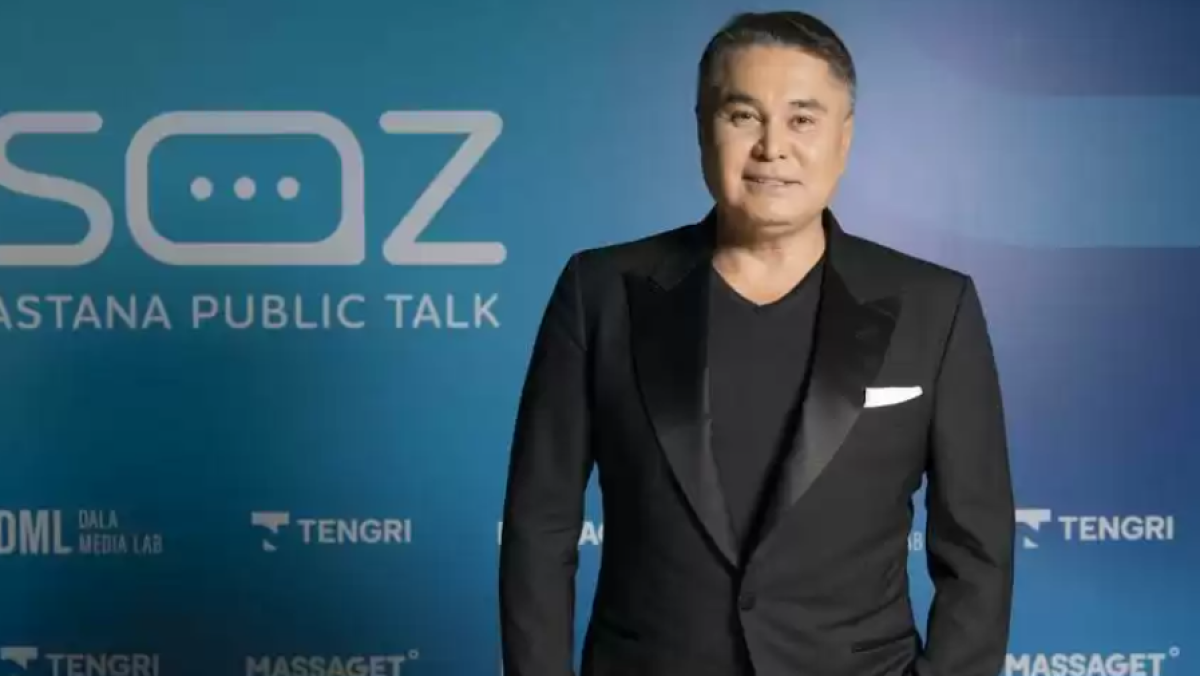  ҚР Президентінің телерадиокешені 