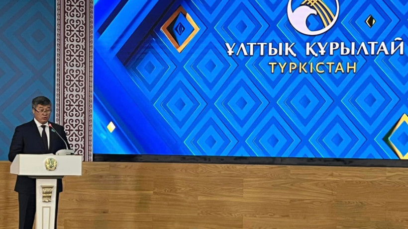  Facebook/Жанарбек Әшімжан 