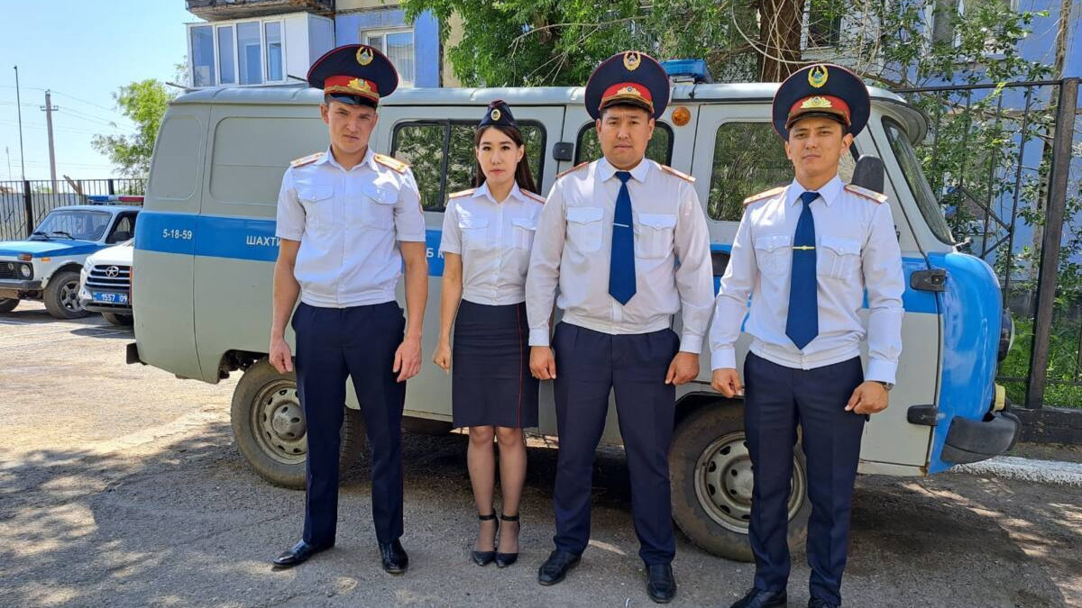  © Polisia.kz 