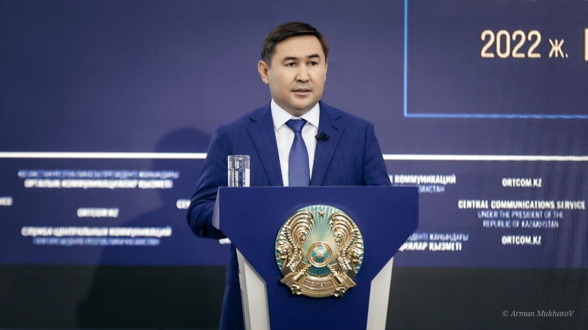  ©El.kz/Арман МҰХАТОВ 