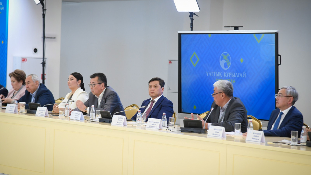 Түркістан облысы әкімдігі 
