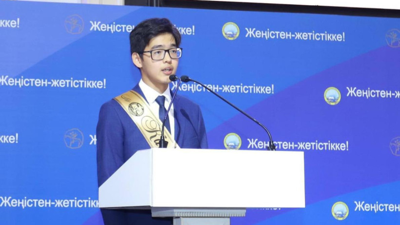  пресс-служба акимата Мангистауской области 