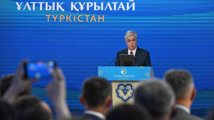  © Пресс-служба Акорды 