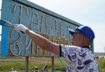 В Астане историческим захоронениям придадут официальный статус