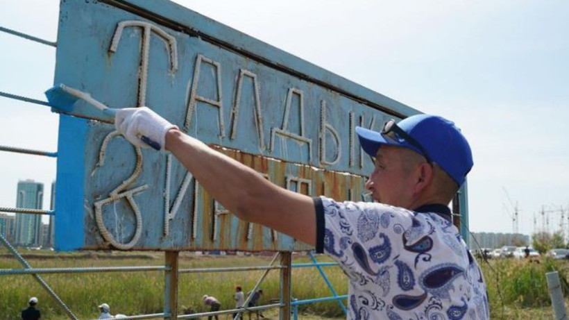  Instagram/nura.audany 