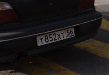 Шетелдік көліктерді заңдастыру қашан аяқталатыны белгілі болды