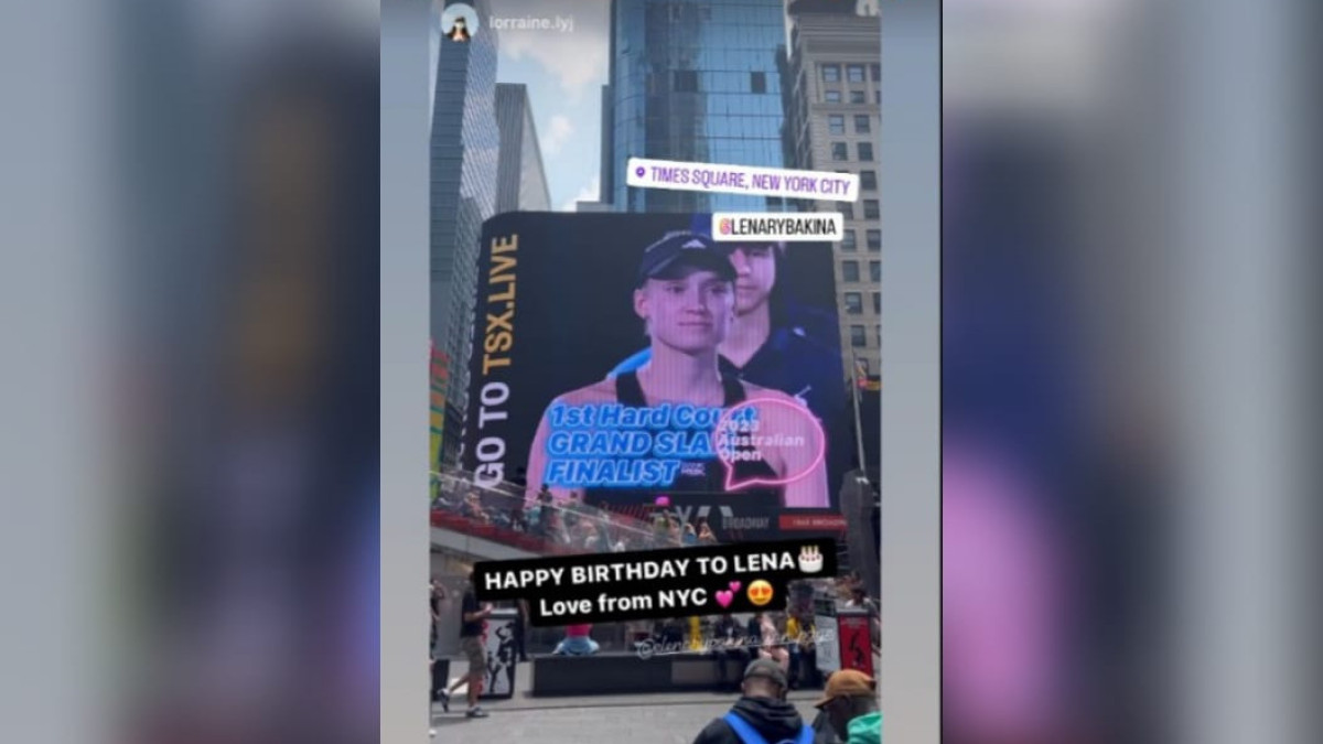 Елену Рыбакину поздравили на огромном экране на Таймс Сквер