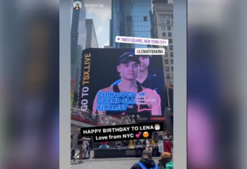 Елену Рыбакину поздравили на огромном экране на Таймс Сквер