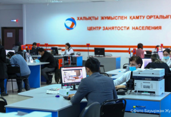 19 июня станут недоступны все виды госуслуг по линии недвижимости