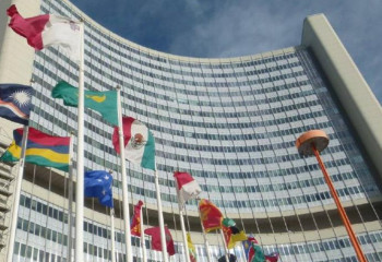 В Вене презентован законопроект по борьбе с олигополиями