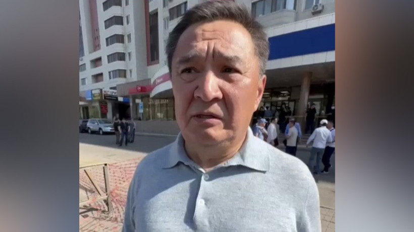  Видеодан кадр 