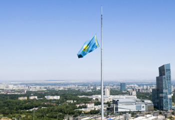 Алматы төңірегінде жер сілкінді