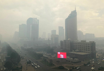 Қала маңынан шыққан өрт салдарынан Астананы қою түтін басты