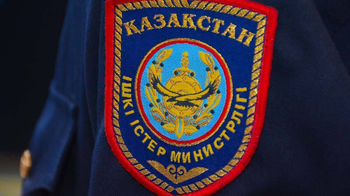  © Polisia.kz 