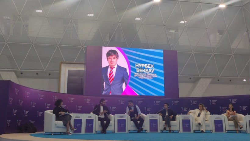  ©El.kz/Ажар ЛАУБАЕВА 