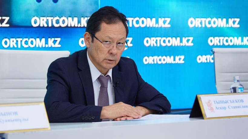  пресс-служба МТИ РК 