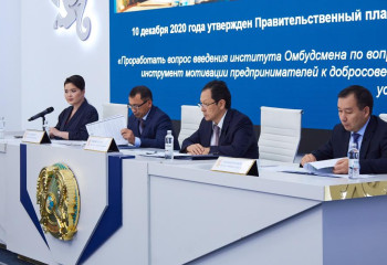 Тұтынушылардың құқықтарын бұзу бойынша өтініштер саны артып келеді