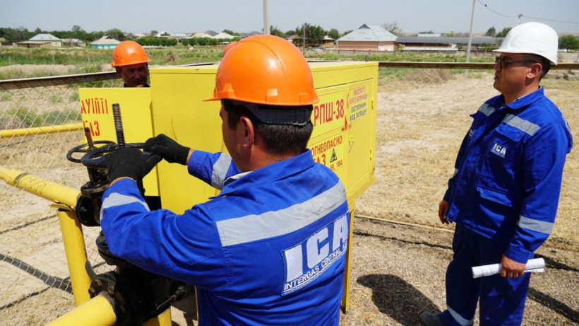  «ҚазТрансГаз Аймақ» АҚ баспасөз қызметі 