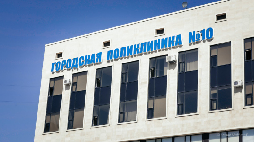  ©El.kz/Арман МУХАТОВ 