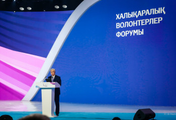 Мемлекет басшысы Халықаралық волонтерлер форумында сөз сөйледі