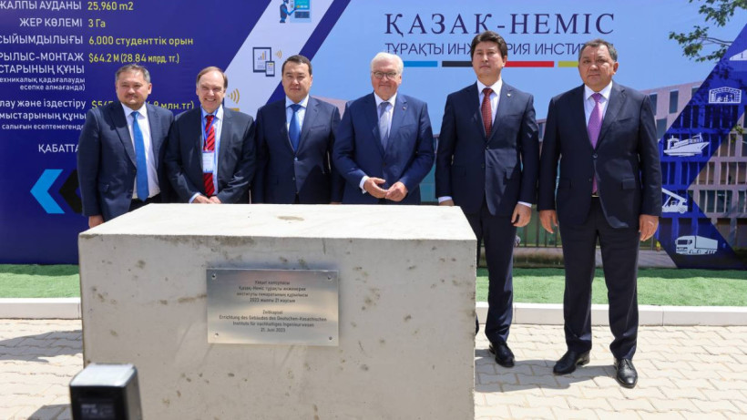  пресс-служба Правительства РК 