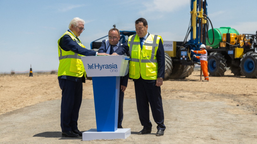  Маңғыстау облысының әкімдігі 