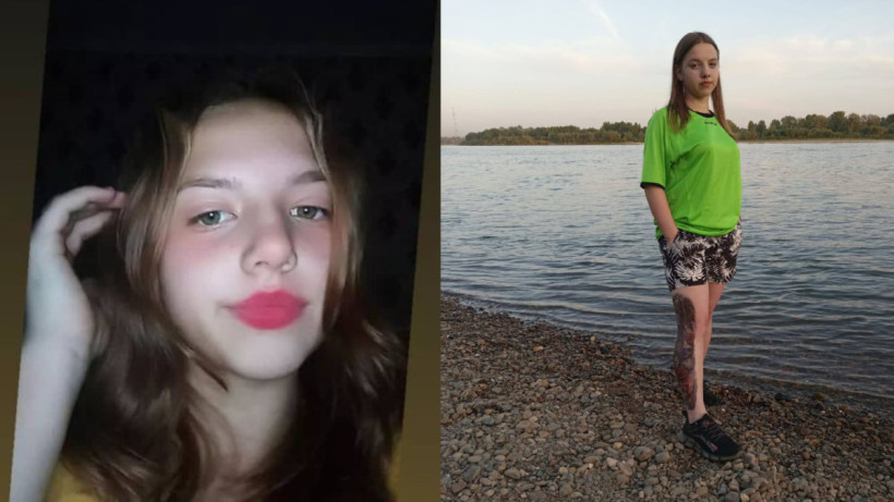  Социальные сети 