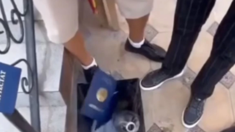  Видеодан кадр 