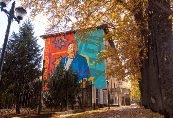 Казахстанским вузам, школам и улицам присвоили имена великих казахских деятелей