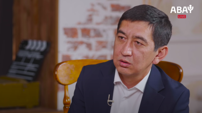  Видеодан алынған кадр 