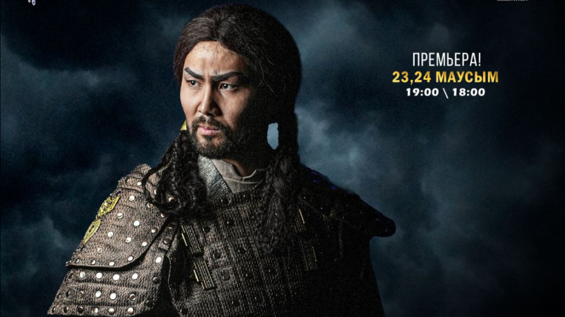  Қалибек Қуанышбаев театры 