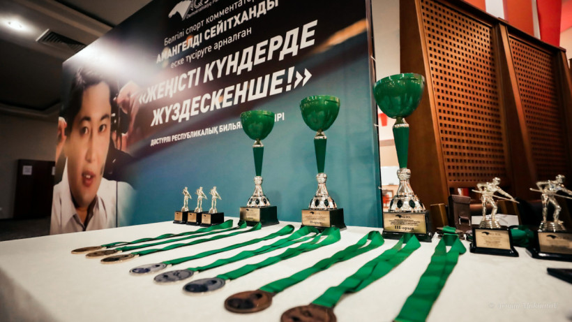  ©El.kz/Арман МУХАТОВ 